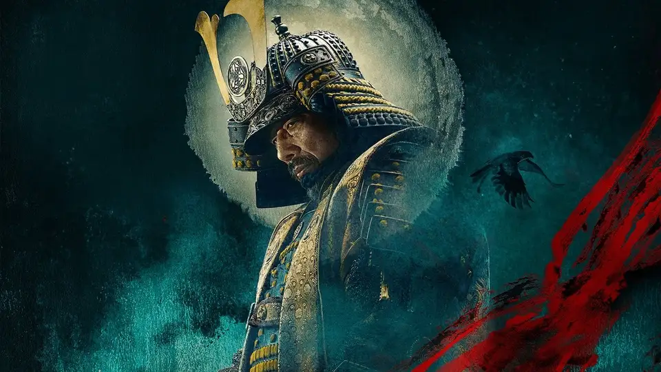 Enregistrement de Shōgun